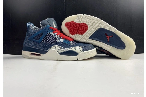 Cheap EP CW0898-400 Jordan Retro 4 SE Air Sashiko CW0898-400 0429